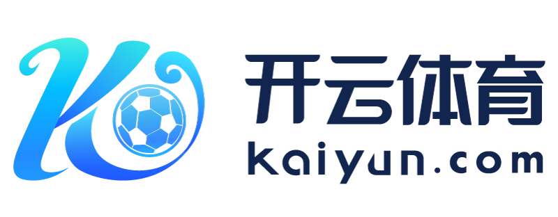 四川省雅安市开云体验app入口